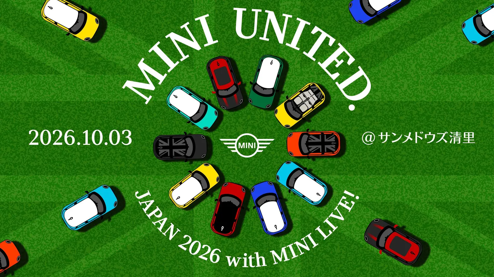 MINI UNITED JAPAN 2026 with MINI LIVE!のキービジュアル